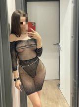 Миниатюра Индивидуалка Эля ТРК Семья Фотография 