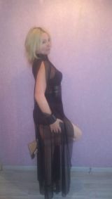 Миниатюра Индивидуалка Кристина Спортивная Фотография 