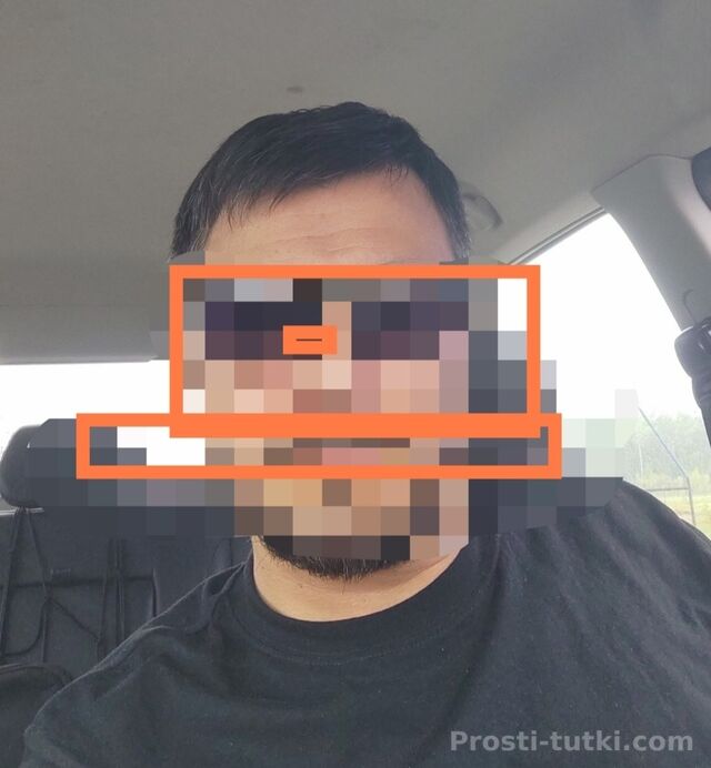 Мужчина Den Сипайлово Фотография 