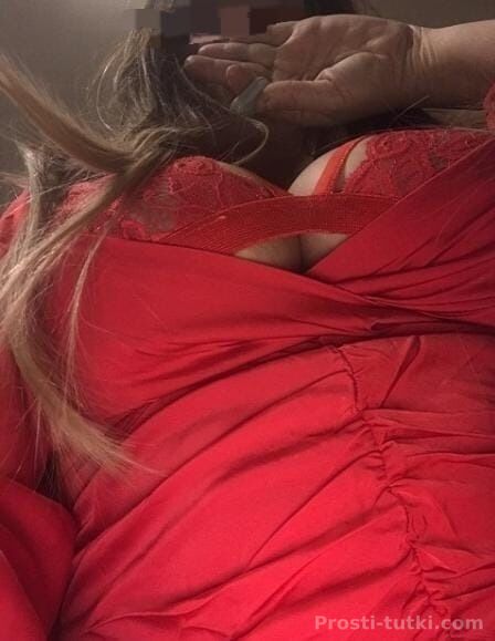 Индивидуалка Поля Мегаполис Фотография 