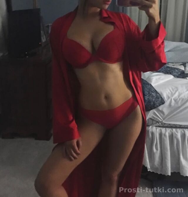 Индивидуалка Варвара Проспект Октября Фотография 