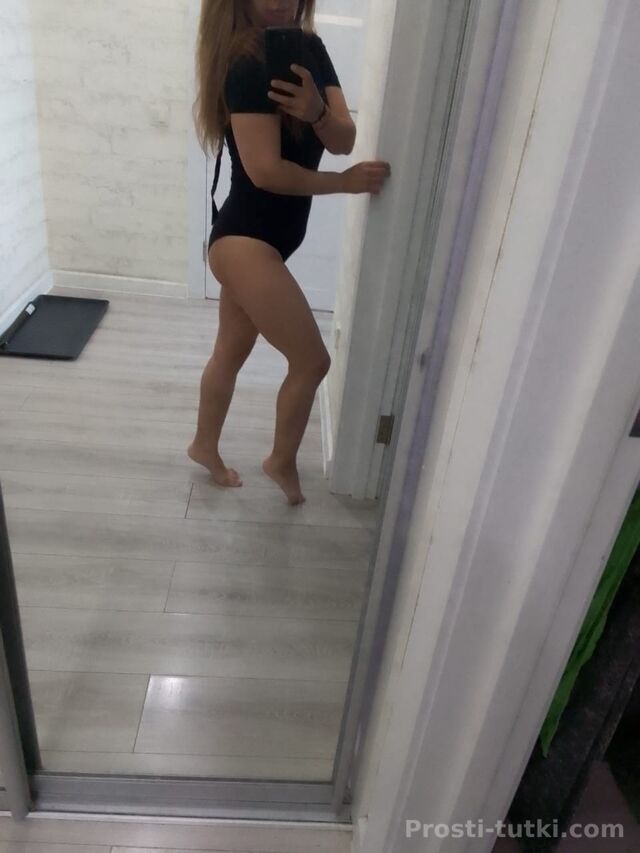 Индивидуалка Вилена Зеленая роща Фотография 