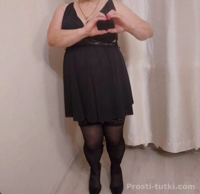 Массажистка Эля Сипайлово Фотография 