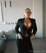 Миниатюра Индивидуалка Наталья Кировский Фотография 